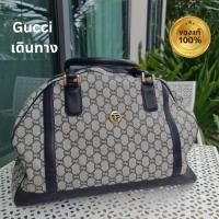 ราคา กระเป๋าเดินทาง Gucci มือสองของแท้สีดำ เดิมสวยสะอาดอะไหล่ยังทอง (22972489896)