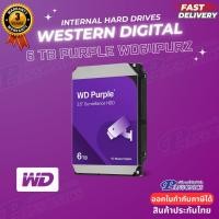 ราคา HDD 6 TB AV WD PURPLE SATA3 WD64PURZ (รับประกัน3ปี) (49502660623)