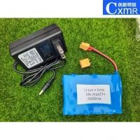 ราคา ✿แบตเตอร์รี่ li-ion ลำโพงบลูทูชdiy ครบชุด 18-21v 2600ma (เซล์แบต18650) (27609786290)