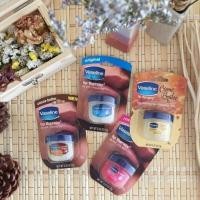 ราคา Vaseline Lip Therapy 7g. (5900250218)