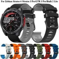 ราคา 22 มม.ซิลิโคนสําหรับ Zeblaze Stratos 4/3 Pro Watchband สําหรับ Zeblaze GTR 3 Pro/Btalk 2 Lite/Bayond 3 Pro/Vibe 7 Pro สายรัดข้อมือ (27438173014)