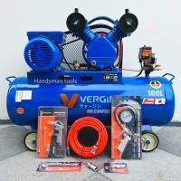 ราคา VERGIN ปั๊มลม ปั๊มลมโรตารี่ ถังลม ปั๊มลมสายพาน ขนาด 100 ลิตร รุ่นVG-AIR100 มอเตอร์ 2 สูบ 3 แรงม้า (สินค้ามีตัวเลือก) (28560529239)