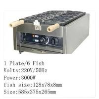 ราคา เตาขนมปลาไทยากิ6ชิ้น เตาขนม เตาทำขมปลา (57455233879)