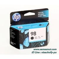 ราคา HP 97 C9363WA , No.98 รหัส C9364WA หมึกอิงค์เจ็ทแท้ Photosmart 2575 , 8030 , 8050 , c4180 (1269398679)