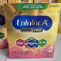 ราคา นมผง Enfalac A+ เอนฟาแล็ค เอพลัส สูตร 2 ขนาด 500 กรัม (26803486466)