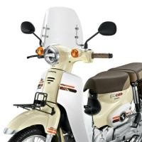 ราคา #บังลมหน้า #ชิวหน้า Super Cub (6534518593)