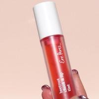 ราคา Beetroot cheek & lip tint (29325387610)