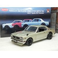 ราคา โมเดลรถ 1/18 Nissan skyline 2000 GTR KPGC10 Kyosho Silver Color scale 1:18 * มือสอง * ราคา ok (52656579330)