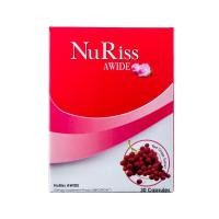 ราคา Biogrow NuRiss Awide (Rad Grape Extract) 30 แคปซูล (940713722)