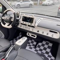 ราคา สติ๊กเกอร์ภายในรถ CHANGAN LUMIN อุปกรณ์ตกแต่งภายในรถ LUMIN ชุดแต่งรถ Lumin changan Lumin อุปกรณ์ตกแต่งรถ Lumin changan F (53851400239)