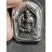 ราคา เหรียญหล่อ หลวงพ่อยิด ปี38 (16599444158)
