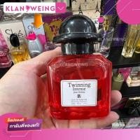 ราคา น้ำหอม Twinning Intense Dorall collection DC 100ml (23908659200)