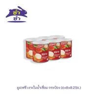 ราคา ยูเอฟซี เงาะในน้ำเชื่อม กระป๋อง (6x8x8.25อ.)(แพ็ค6) (50706277893)