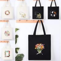 ราคา [กระเป๋าผ้าใบลายปักมือ] เย็บปักถักร้อยทําเองวัสดุกระเป๋าชุดปักครอสติสผ้าฝ้ายผ้าใบกระเป๋าเย็บปักถักร้อยเริ่มต้นเย็บปักถักร้อย (19093594248)