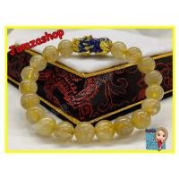 ราคา กำไลหินไหมทอง หินมงคล เสริมดวงการเงิน อำนาจ บารมี ปี่เซียะเรียกทรัพย์ ของมงคลปี 2565 หินขนาด8MMไหมทองแท้ราคาถูก (11481900041)