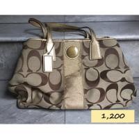 ราคา Coach F13533 signature stripe frame carryall (38221066)