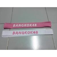 ราคา ผ้าคาดหัว BANGKOK48 (1182998587)