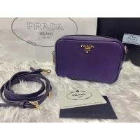 ราคา PRADA mini Box (น้องม่วงน่ารัก) y12 (13619944420)