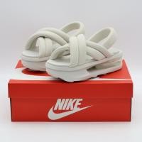 ราคา ♞,♘Fj5929-001 Nike Air Max Isla Slide Light Bone Pure Platinum Alabaster ใหม่ AGD (43153677734)