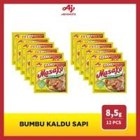 ราคา มาซาโกะ เครื่องปรุงรสเนื้อ 8.5 กรัม (12 ชิ้น) (47152257578)