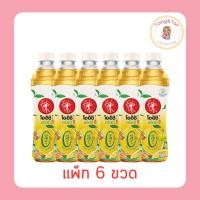 ราคา โออิชิกรีนที น้ำผึ้งมะนาวไม่มีน้ำตาล 400 มล. (แพ็ก 6 ขวด) (54203685793)