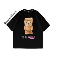 ราคา เสื้อยืด เสื้อยืด ลาย หมีคลุมหัว ผ้าคอตตอนแท้100% สินค้าพร้อมส่ง (25643650202)