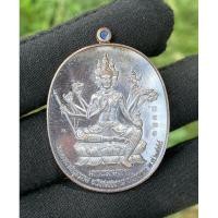 ราคา พระพรหม เหรียญมหาพรหมวิเศษชัยชาญ เนื้อทองแดงรมดำ ปี2558 หลวงพ่อสนั่น วัดกลางราชครูธาราม จ.อ่างทอง (23067947088)