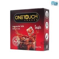 ราคา ถุงยางวันทัช OneTouch Cola ถุงยางอนามัย วันทัช โคล่า 52มม กล่อง 3 ชิ้น (41316359647)