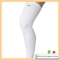ราคา MIZUNO Volleyball Knee Supporter Super Long Type V2MYA011 White Black 1 Piece (49200692458)