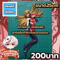 ราคา Asuka Langley Soryu Evangelion อีวานเกเลี่ยน โซริว อาสึกะ แลงเลย์ โมเดลของแท้ (41256545122)