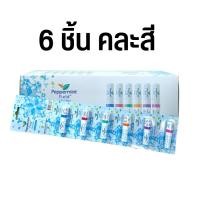 ราคา (6 หลอด) ยาดม Peppermint Field Inhaler Aromatics หลอดฟ้า 2 ซีซี ยาดม เป๊ปเปอร์มิ้นท์ ฟิลด์ 6 ชิ้น คละสี (18664006677)