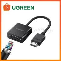 ราคา Ugreen 60738 HDMI Male to VGA Female Black Converter (28941290503)