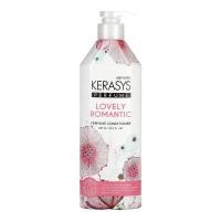ราคา KERASYS ครีมนวดผม Lovely & Romantic 600 มล (41929471231)