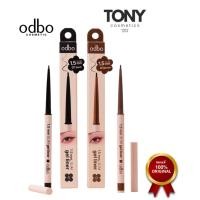ราคา ODBO 1.5MM SLIM GEL LINER โอดีบีโอ 1.5MM สลิม เจลไลน์เนอร์ ขนาด 0.7 กรัม OD3021 (42117391959)