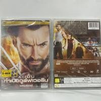 ราคา Media Play X-Men Origins: Wolverine/ X-เม็น กำเนิดวูล์ฟเวอรีน (DVD-vanilla) / S12711DV (20700911301)