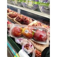 ราคา envyแอปเปิ้ลเอนวี่อร่อยๆ (21691196928)