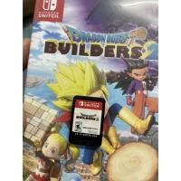 ราคา (มือ 2) Dragon Quest Builders 2 (22802469333)