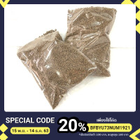 ราคา อาหารกุ้งก้ามแดง กุ้งเครฟิช 320 กรัม (6262622658)