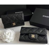 ราคา CHANEL Card Holder ของแท้ 100% [จัดส่งฟรี] (23080148052)