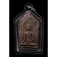 ราคา พระขุนแผน เนื้อดิน กรุวัดหัวข่วง (วัดแสนเมืองมา) เชียงใหม่ พร้อมเลี่ยม พระกรุ พระโบราณ (29241228010)