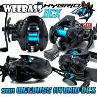 ราคา รอกตกปลา รอกหยดน้ำ WEEBASS รุ่น HYBRID DCX รอบ 7.1:1 (มีทั้งหมุนซ้ายและหมุนขวา) (50755935723)