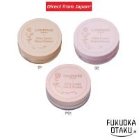 ราคา Canmake Tokyo Silky Loose Moist Powder 3 colors Cosmetics Makeup Kawaii [Direct from Japan] (27053853674)