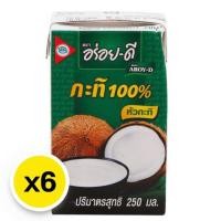 ราคา อร่อยดี กะทิ 250 มล.x 6 กะทิ (22381207487)