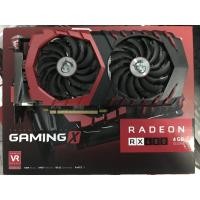 ราคา Msi Gaming X Rx 480 4gb (4002028638)