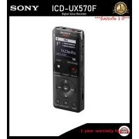 ราคา Sony ICD-UX570F เครื่องอัดเสียงพกพา Digital Voice Recorder ***ประกันศูนย์1 ปี*** (26518177916)