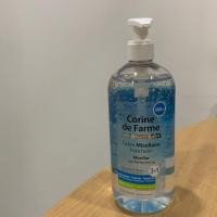 ราคา Corine de farme Micellar Gel Refreshing 500 ml (2336677886)