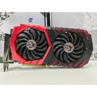 ราคา การ์ดจอMSI RX570 4GB DDR5 Gaming X (23875419115)