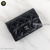 ราคา Chanel Classic Small Flap Card Holder มือสอง ก่อนสั่งซื้อทักแชทก่อนนะคะ (52855085538)
