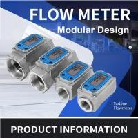 ราคา มิเตอร์ เครื่องวัดอัตราการไหล Flow Meter สำหรับน้ำ ดีเซล น้ำมัน จอดิจิตอล ติดตั้งแบบท่อ เซ็นเซอร์วัดของเหลว แม่นยำสูง (42108788360)
