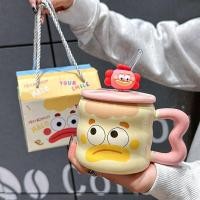ราคา แก้วน่ารัก แก้วเซรามิคสุดน่ารัก แก้วน้ำราคาสูง แก้วของขวัญวันเกิดคู่รัก (26433298221)